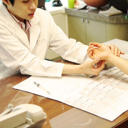 정확한 진단과 처방